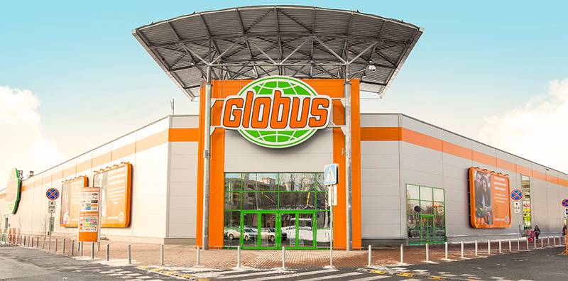 GLOBUS - доставка продуктов на дом СберМаркет